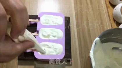 Make Cream cream, easy to do, cold heart, cool summer。 step 5