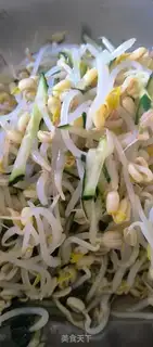Make cucumber with green bean sprouts step 5