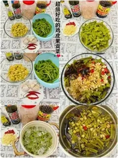 Make Soy chicken and fruit step 7