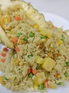 Make Pineapple rice step 11