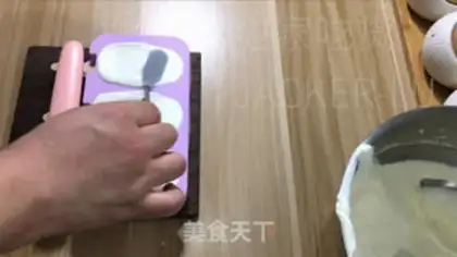 Make Cream cream, easy to do, cold heart, cool summer。 step 6