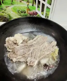 Make A fragrance step 1