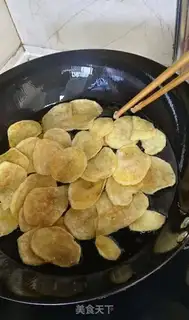 Make Pretzel chips step 6
