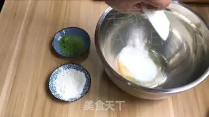 Make Tea cream puffs step 0