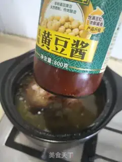 Make The iced elbow step 4