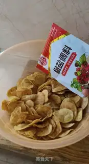 Make Pretzel chips step 7