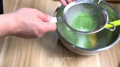 Make Tea cream puffs step 1