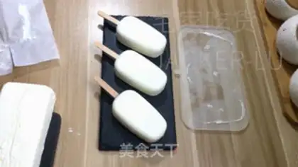 Make Cream cream, easy to do, cold heart, cool summer。 step 7