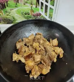 Make A fragrance step 3