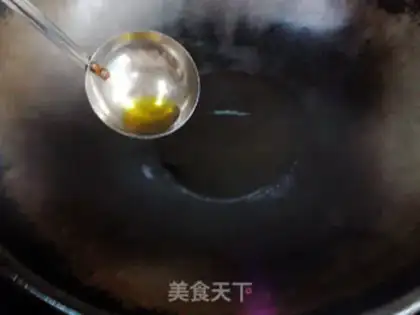 Make Carrot bean buns step 4