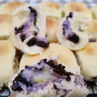 Make Tartar bread step 15