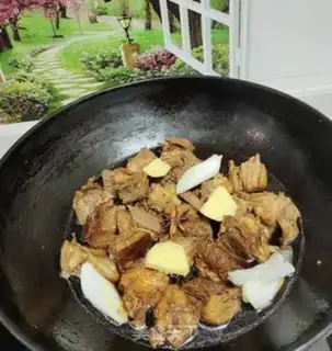 Make A fragrance step 4