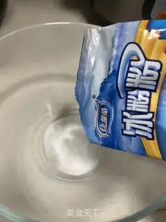 Make Red sugar ice powder step 1