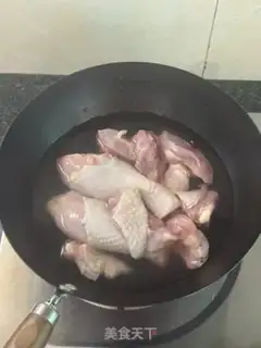 Make Chicken soup step 0