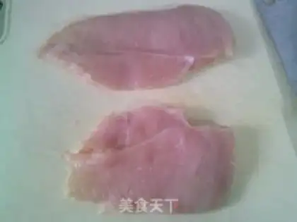 Make Fried chicken chest step 1