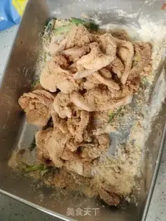 Make ♪ Vanished leaves ♪ step 2