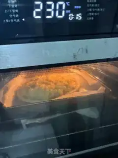 Make The durian pizza step 5