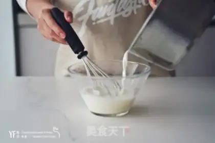 Make Strawberry caramel step 4