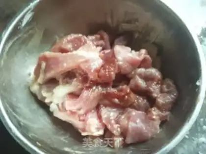 Make Red eggplant step 2
