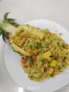 Make Pineapple curry rice step 11