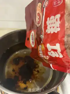 Make Red sugar ice powder step 5