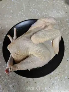 Make Folded chicken step 0