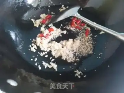 Make Red eggplant step 4