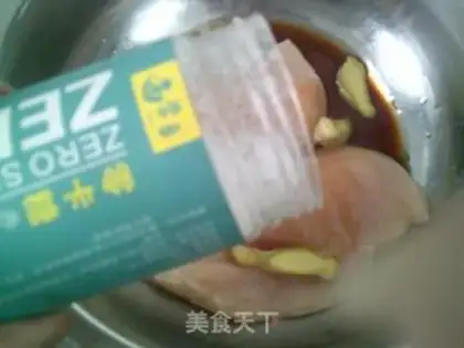 Make Fried chicken chest step 5