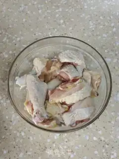 Make Folded chicken step 1