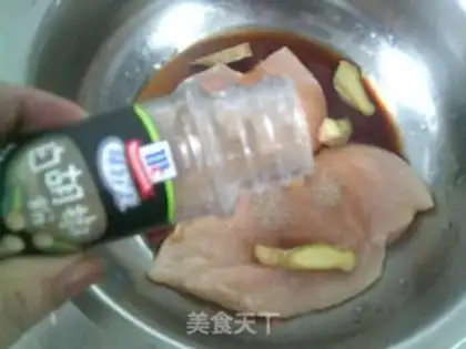 Make Fried chicken chest step 6