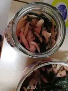 Make Peach ginger step 7