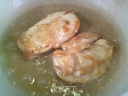 Make Fried chicken chest step 9