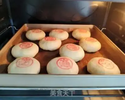 Make Homemade red bean sandcakes step 5