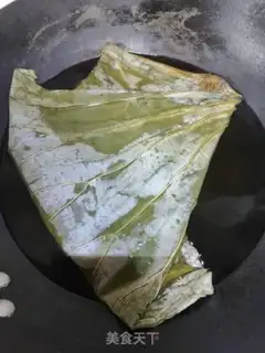 Make Folded chicken step 6