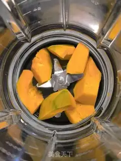 Make Pumpkin