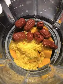 Make Pumpkin