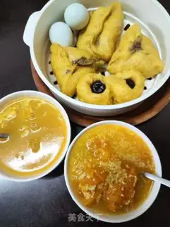 Make Pumpkin porridge step 4