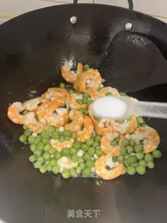 Make Chicken head, peas, shrimp step 6