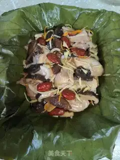Make Folded chicken step 8