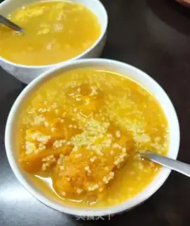 Make Pumpkin porridge step 5
