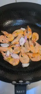 Make Seafood dolls step 0