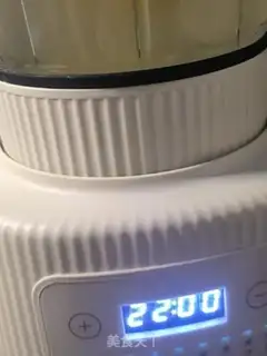 Make Pumpkin