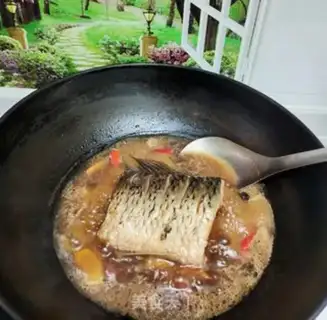 Make Red-burned carp step 0