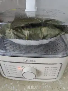 Make Folded chicken step 10