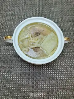 Make Chicken soup step 9
