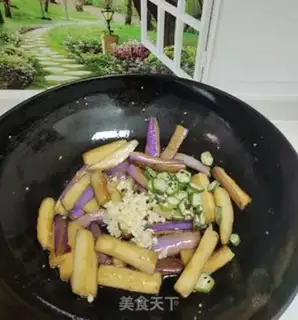 Make Cheese step 4