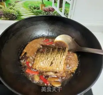 Make Red-burned carp step 1