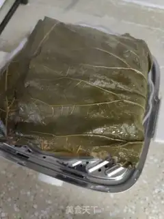 Make Folded chicken step 11