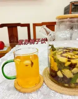 Make Peach step 2
