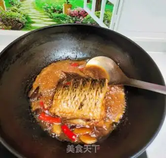 Make Red-burned carp step 2